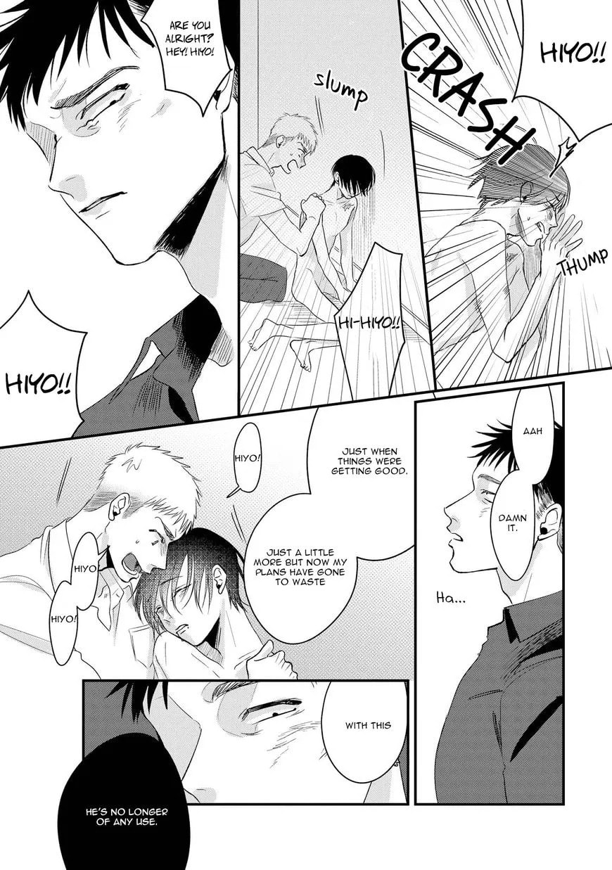 Midara na Hina wa Haru o Uru Chapter 5 page 32 - 