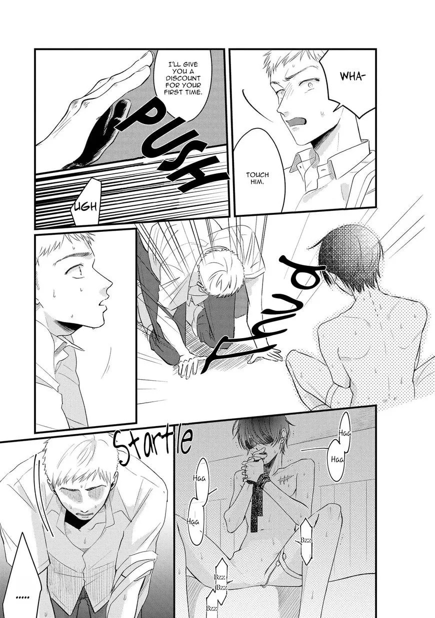 Midara na Hina wa Haru o Uru Chapter 5 page 5 - 