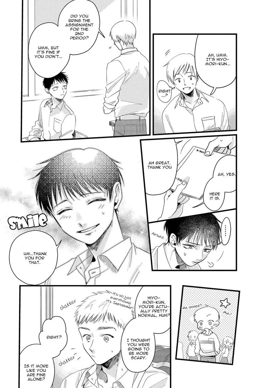 Midara na Hina wa Haru o Uru Chapter 5 page 49 - 