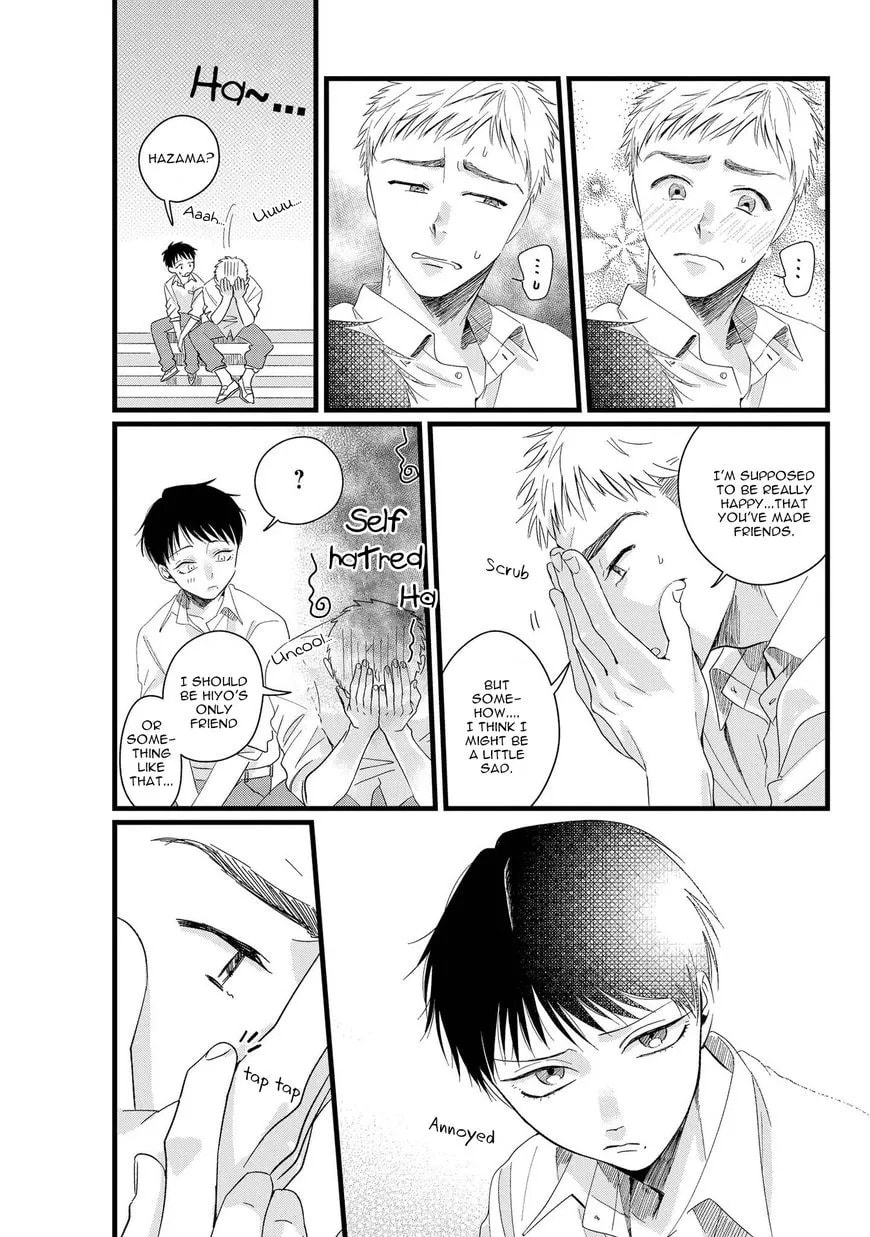 Midara na Hina wa Haru o Uru Chapter 5 page 52 - 