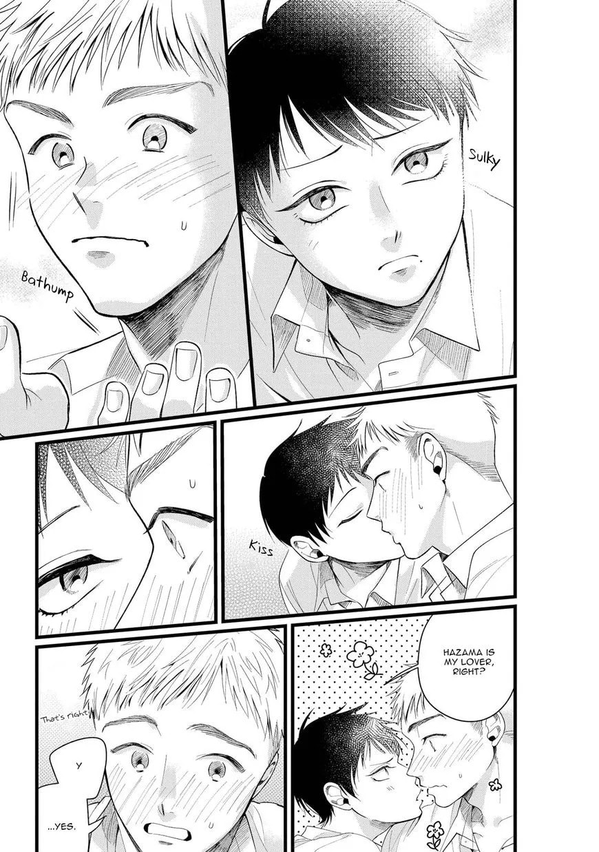 Midara na Hina wa Haru o Uru Chapter 5 page 53 - 