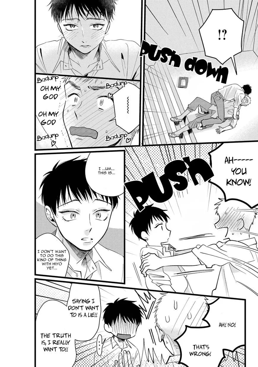 Midara na Hina wa Haru o Uru Chapter 5 page 54 - 