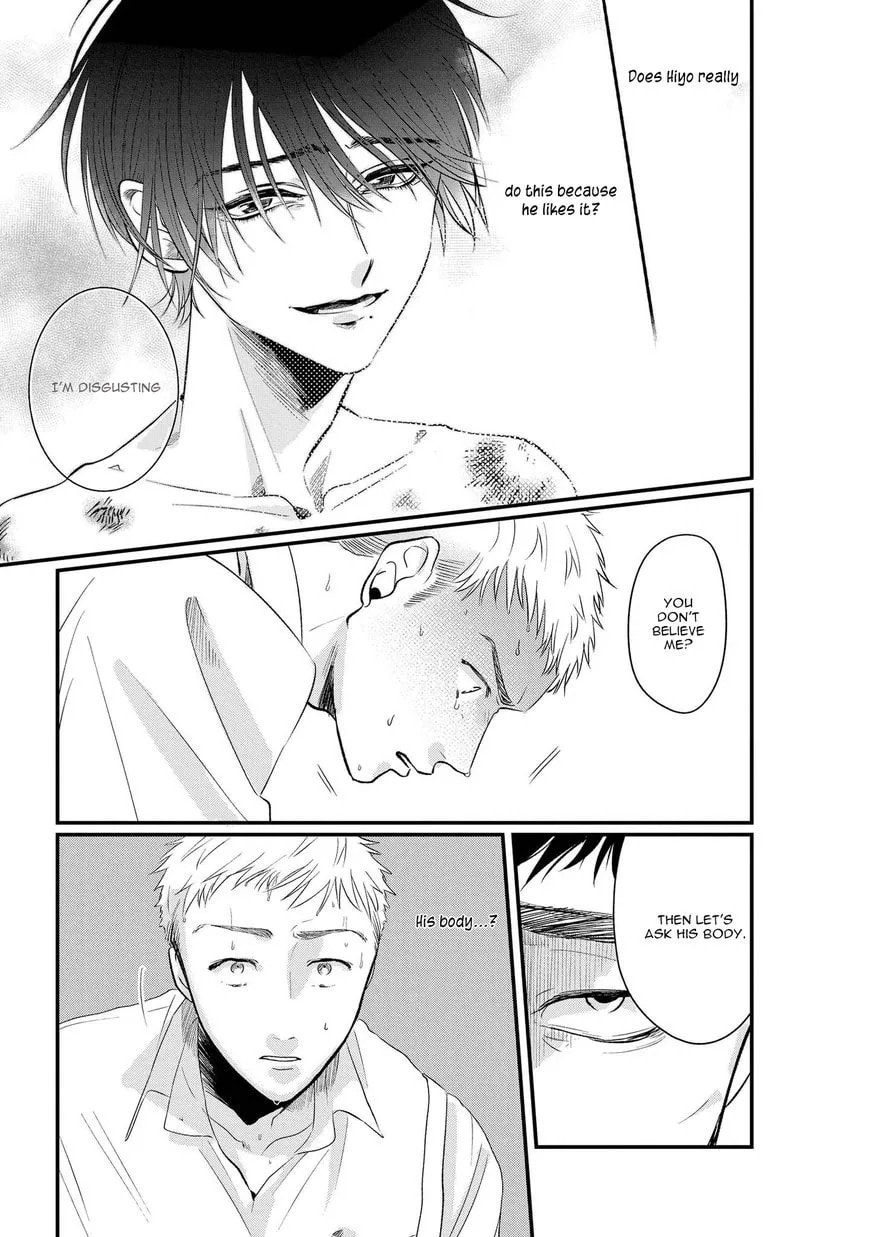 Midara na Hina wa Haru o Uru Chapter 5 page 7 - 