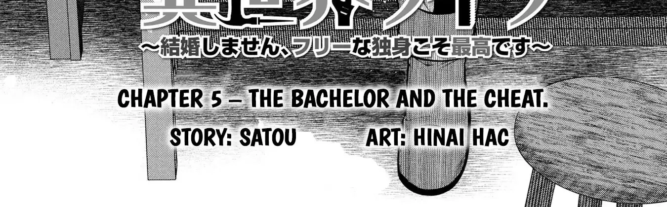 Middle-Aged Bachelor