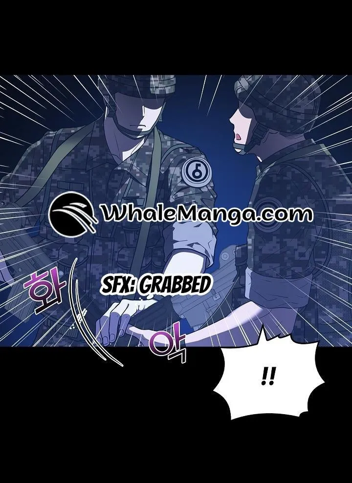 Midnight Tag Chapter 1 page 15 - 