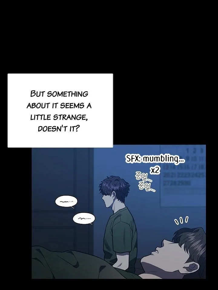Midnight Tag Chapter 1 page 4 - 