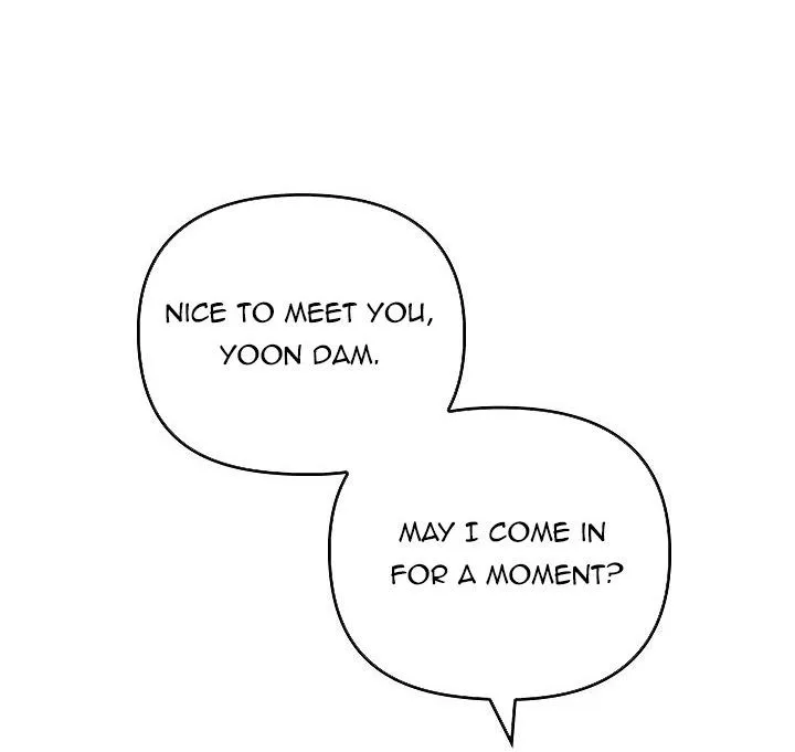 Midnight Tag Chapter 1 page 44 - 