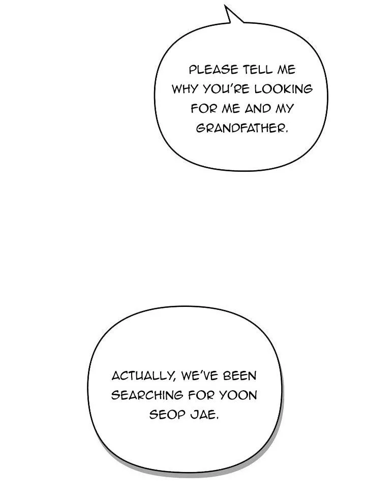 Midnight Tag Chapter 1 page 47 - 