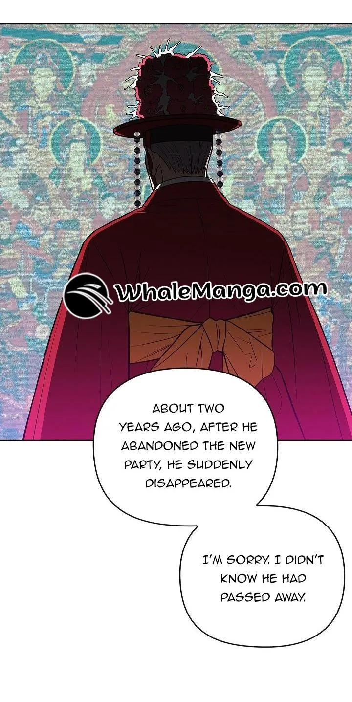 Midnight Tag Chapter 1 page 48 - 