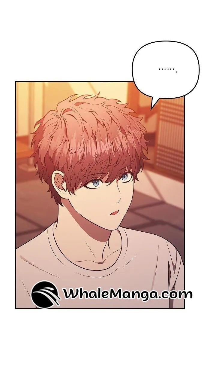 Midnight Tag Chapter 1 page 58 - 