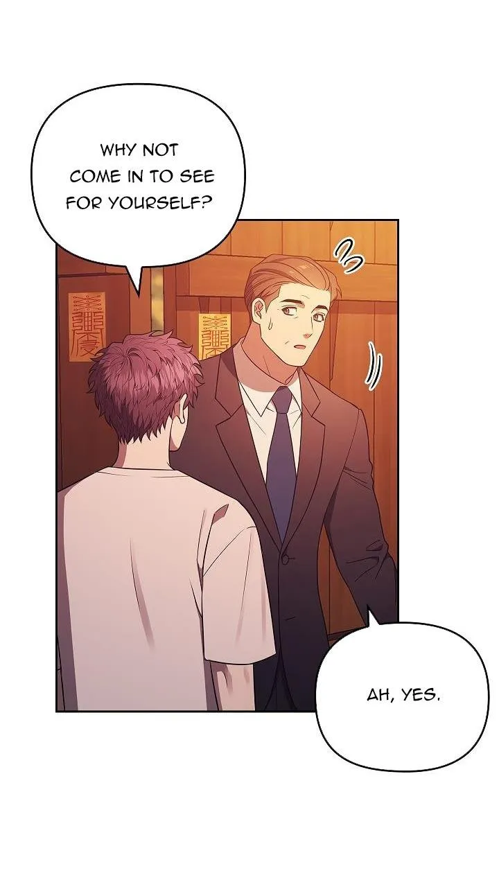 Midnight Tag Chapter 1 page 60 - 