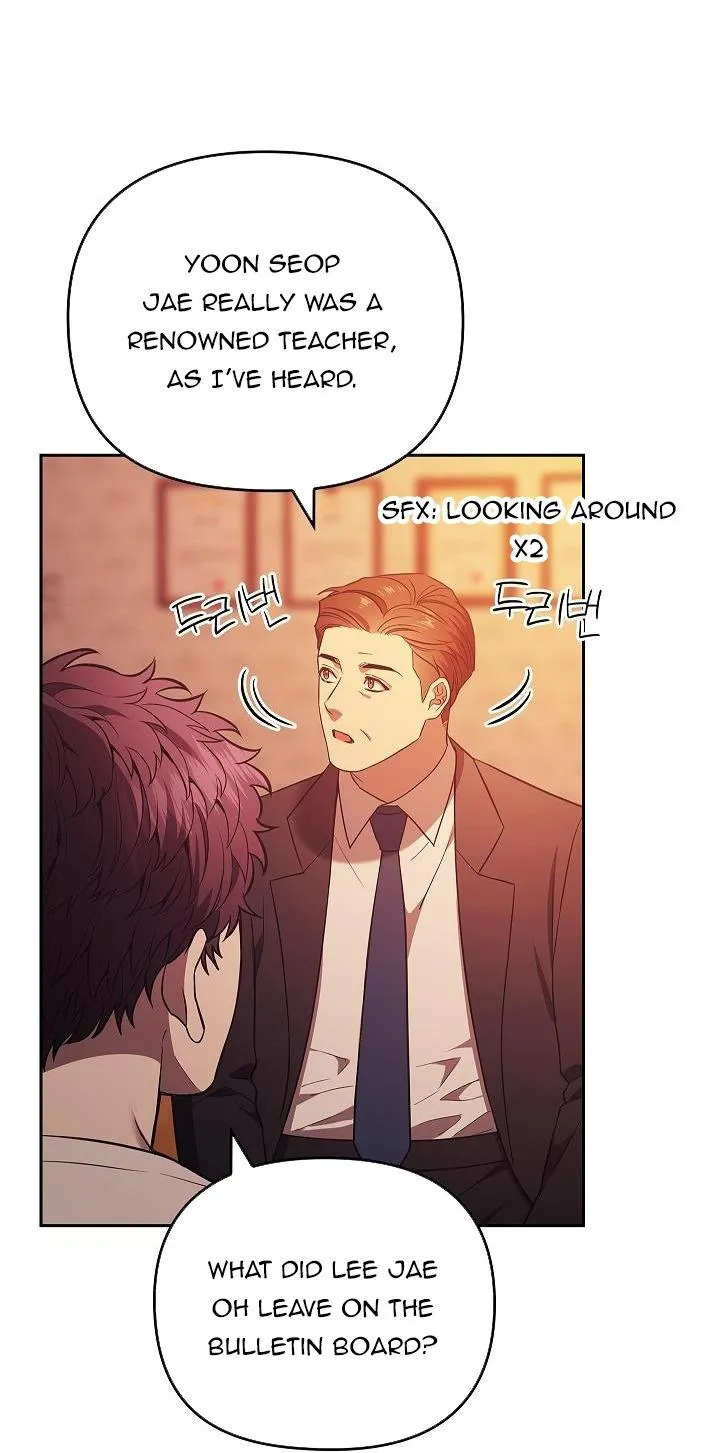 Midnight Tag Chapter 1 page 66 - 