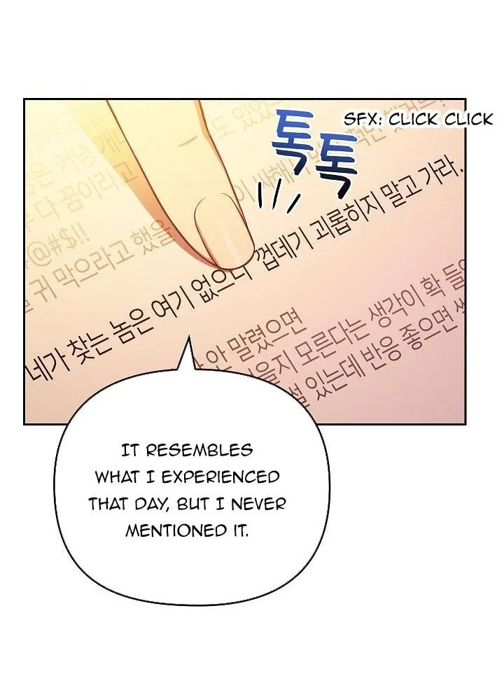 Midnight Tag Chapter 1 page 70 - 