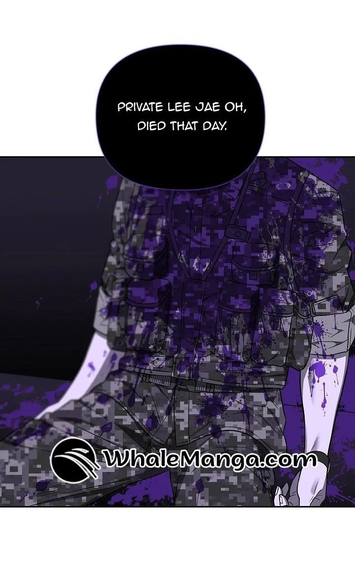 Midnight Tag Chapter 1 page 74 - 