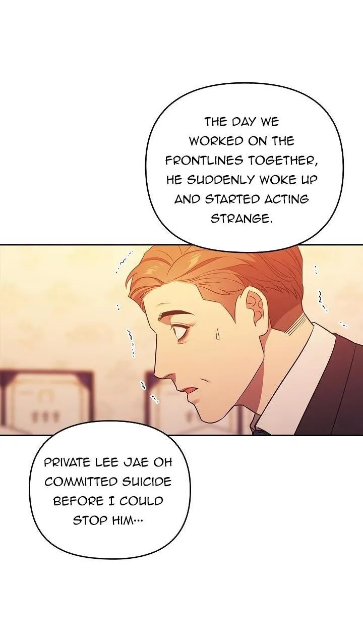 Midnight Tag Chapter 1 page 75 - 