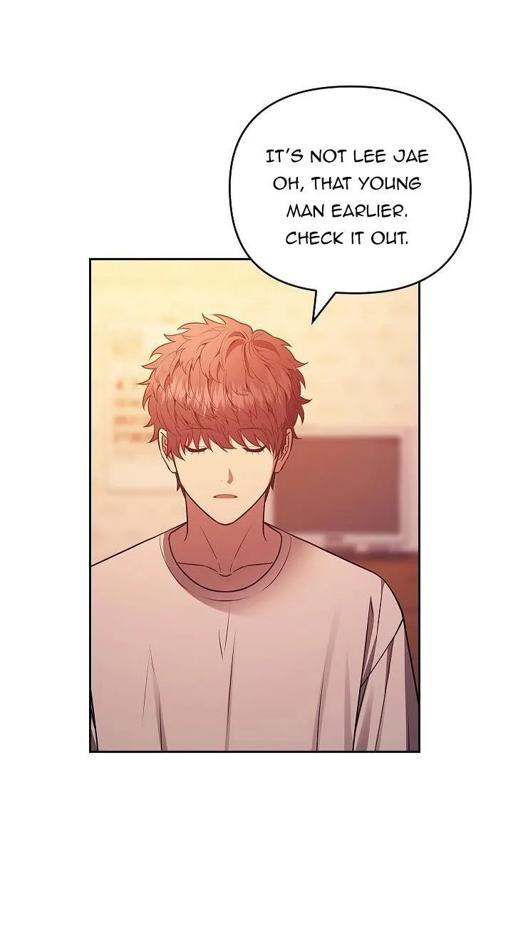 Midnight Tag Chapter 1 page 77 - 