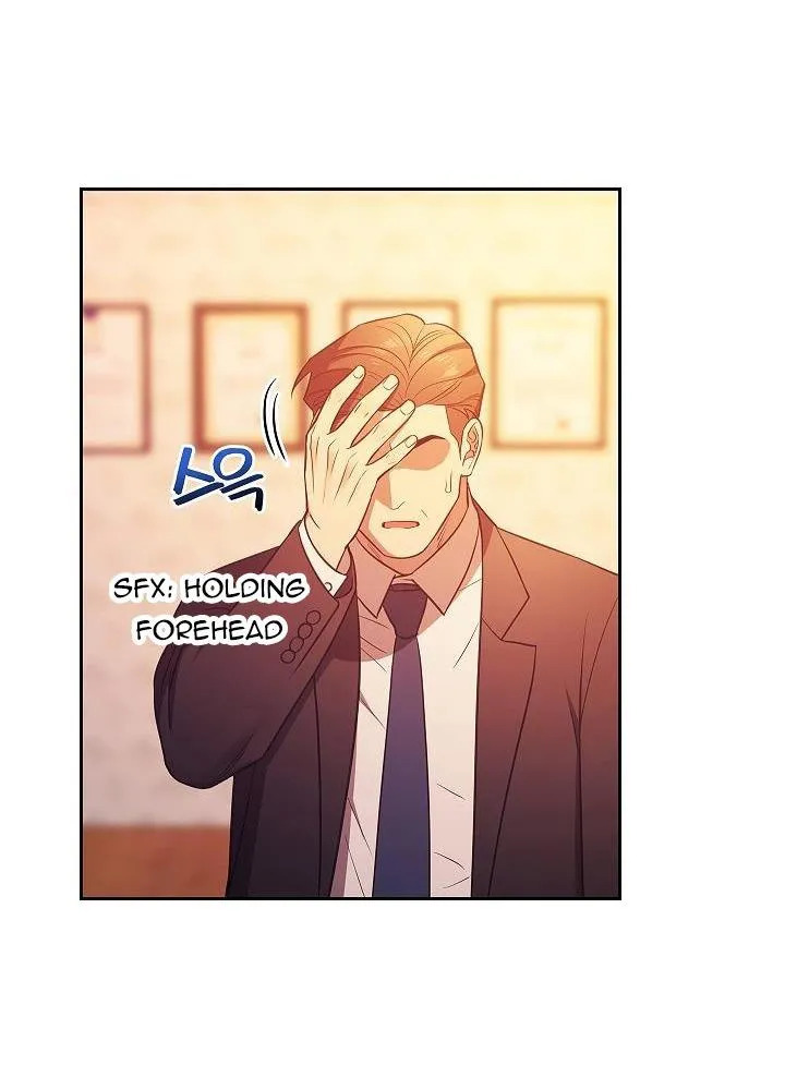 Midnight Tag Chapter 1 page 81 - 