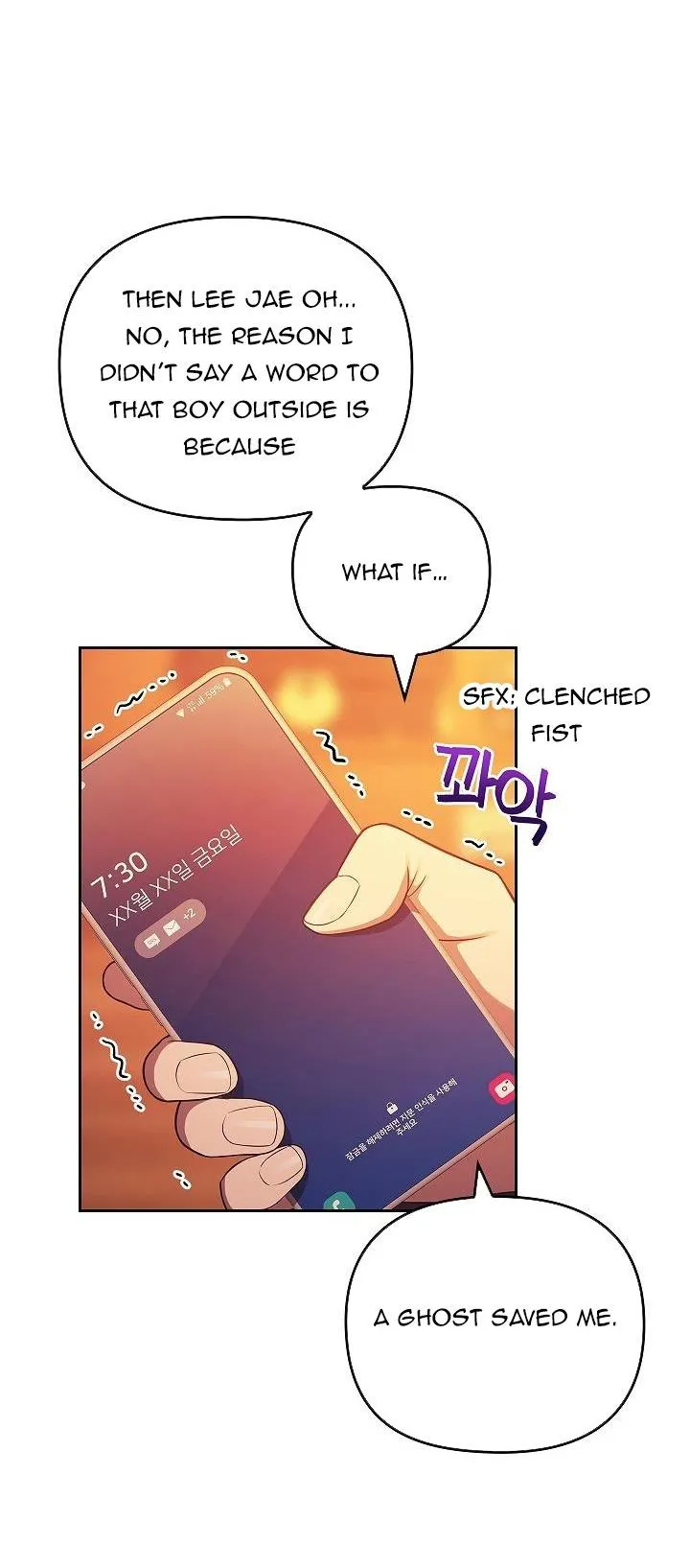 Midnight Tag Chapter 1 page 84 - 