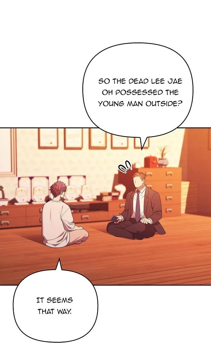 Midnight Tag Chapter 1 page 88 - 