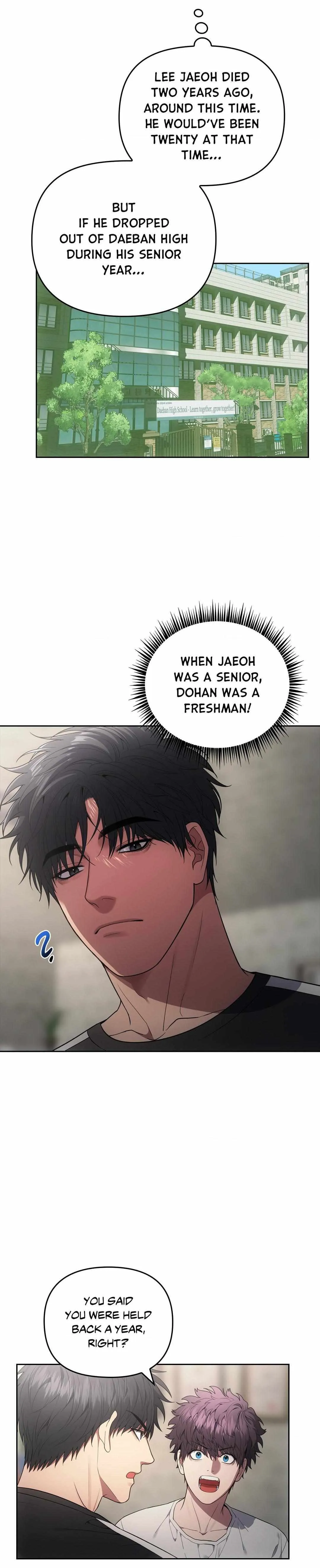 Midnight Tag Chapter 12 page 13 - 