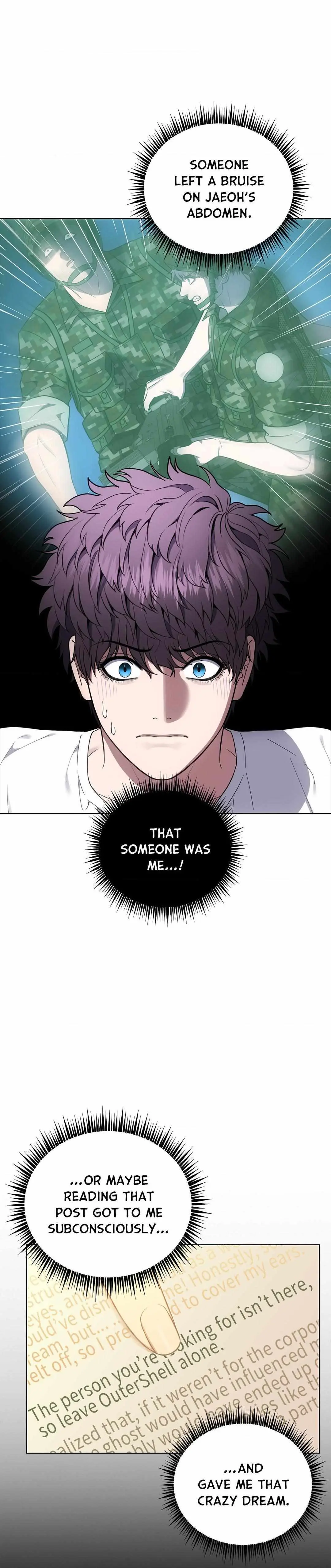Midnight Tag Chapter 12 page 8 - 