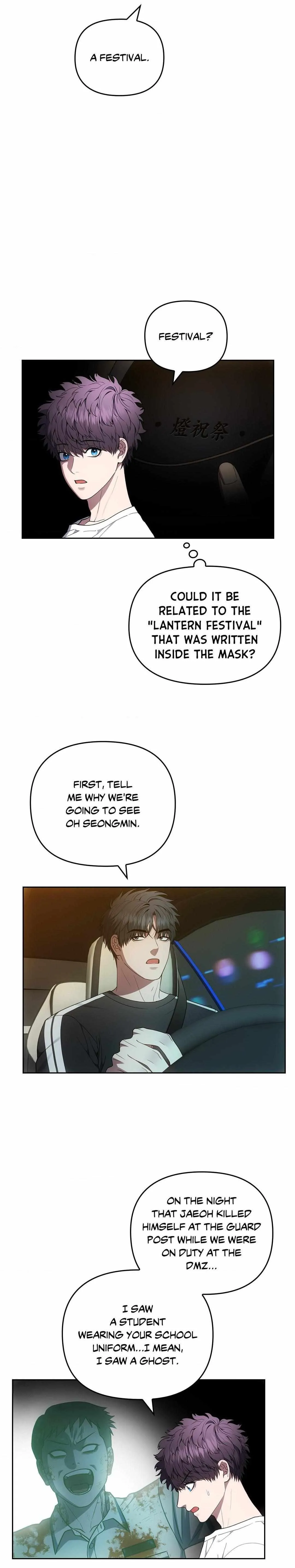 Midnight Tag Chapter 13 page 8 - 