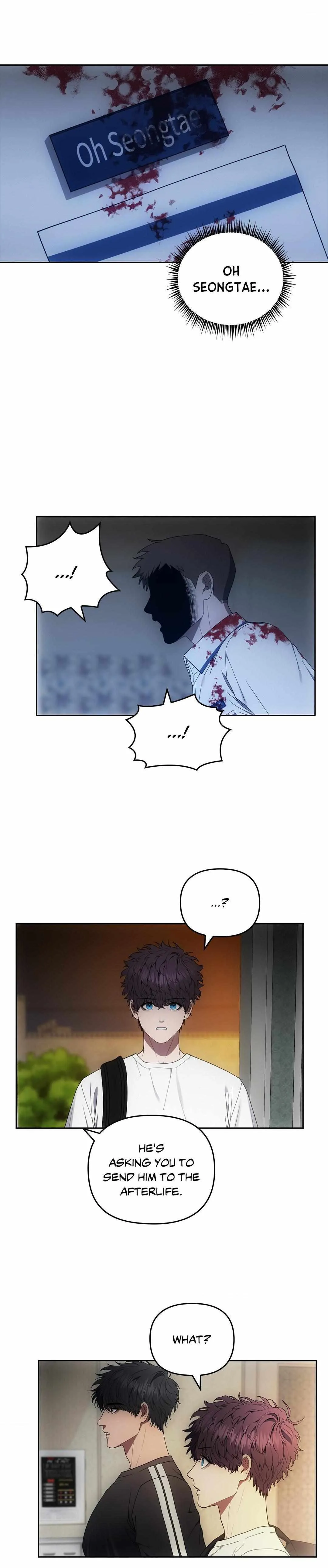 Midnight Tag Chapter 14 page 4 - 