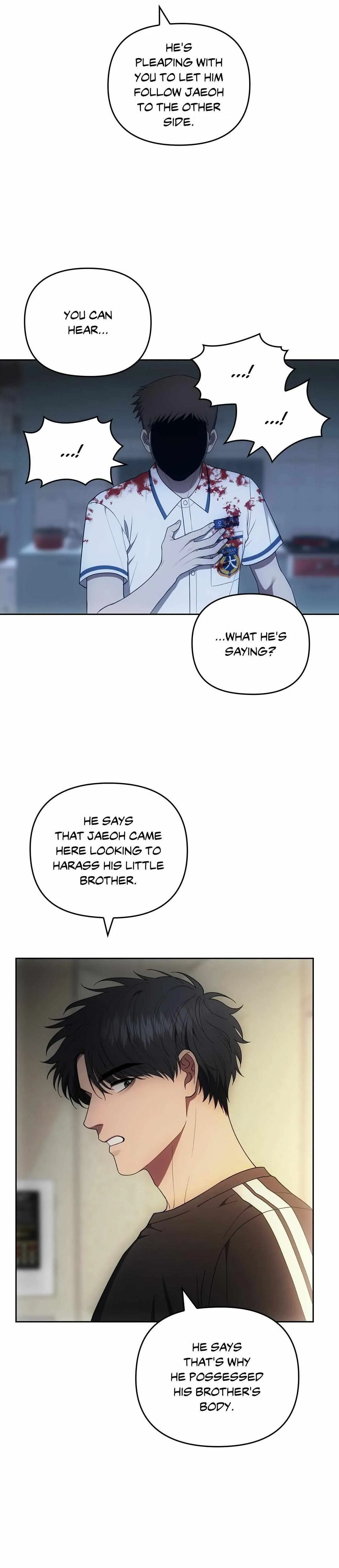 Midnight Tag Chapter 14 page 5 - 