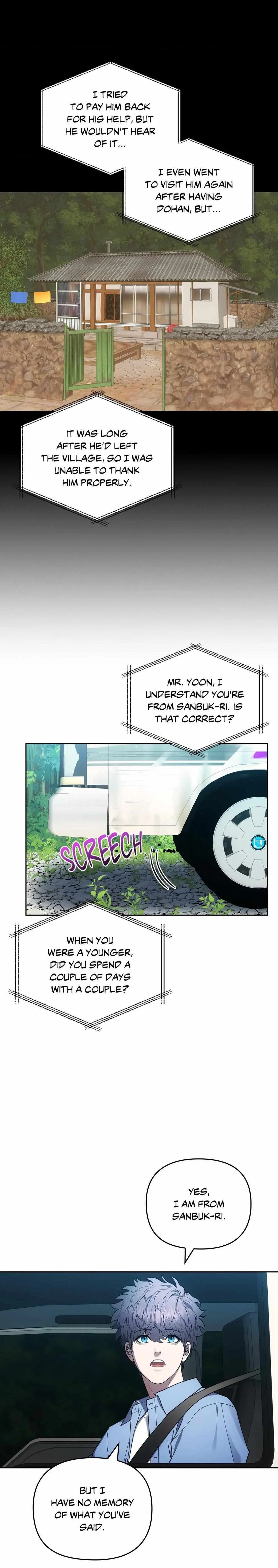 Midnight Tag Chapter 15 page 12 - 