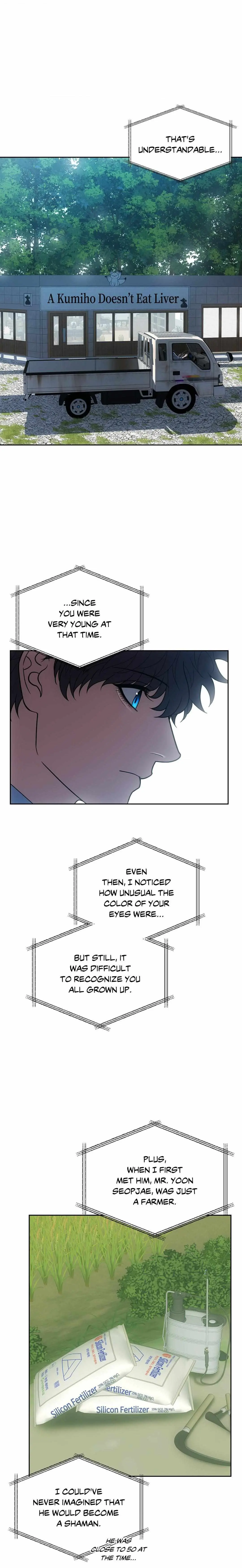 Midnight Tag Chapter 15 page 13 - 