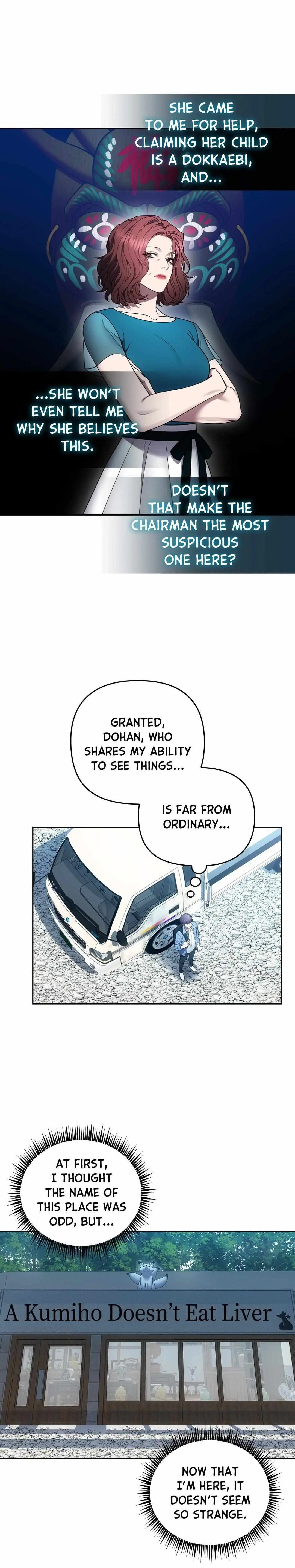 Midnight Tag Chapter 15 page 18 - 