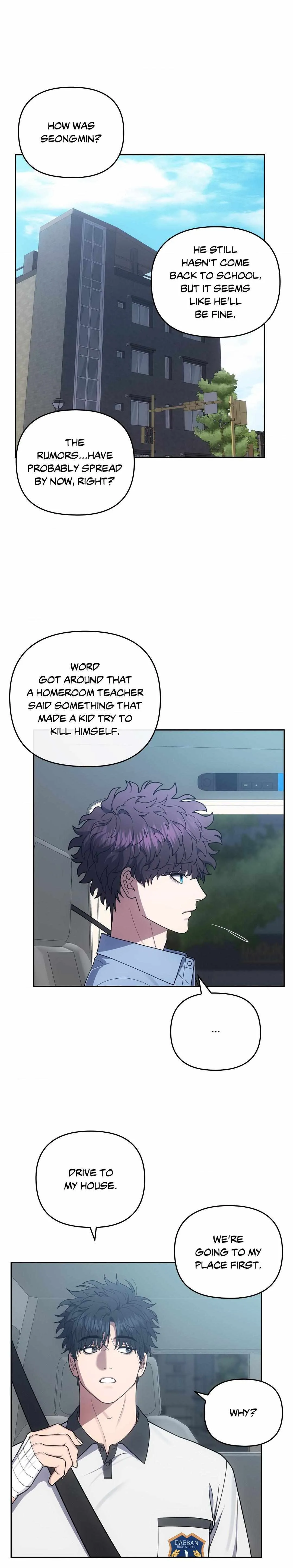Midnight Tag Chapter 18 page 6 - 