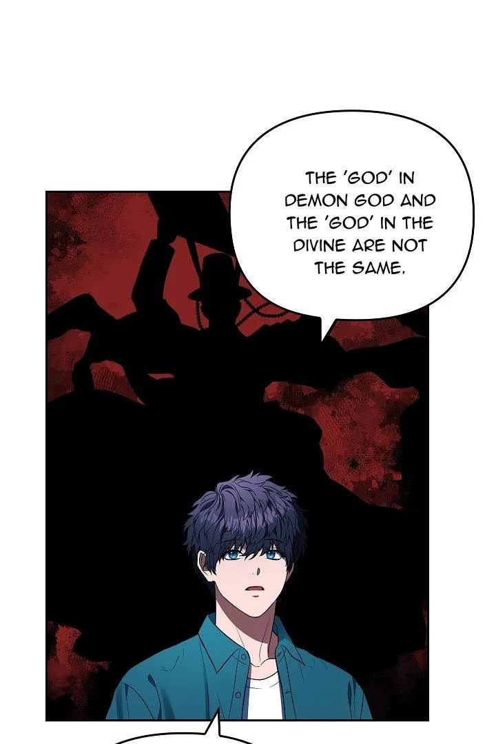 Midnight Tag Chapter 2 page 11 - 