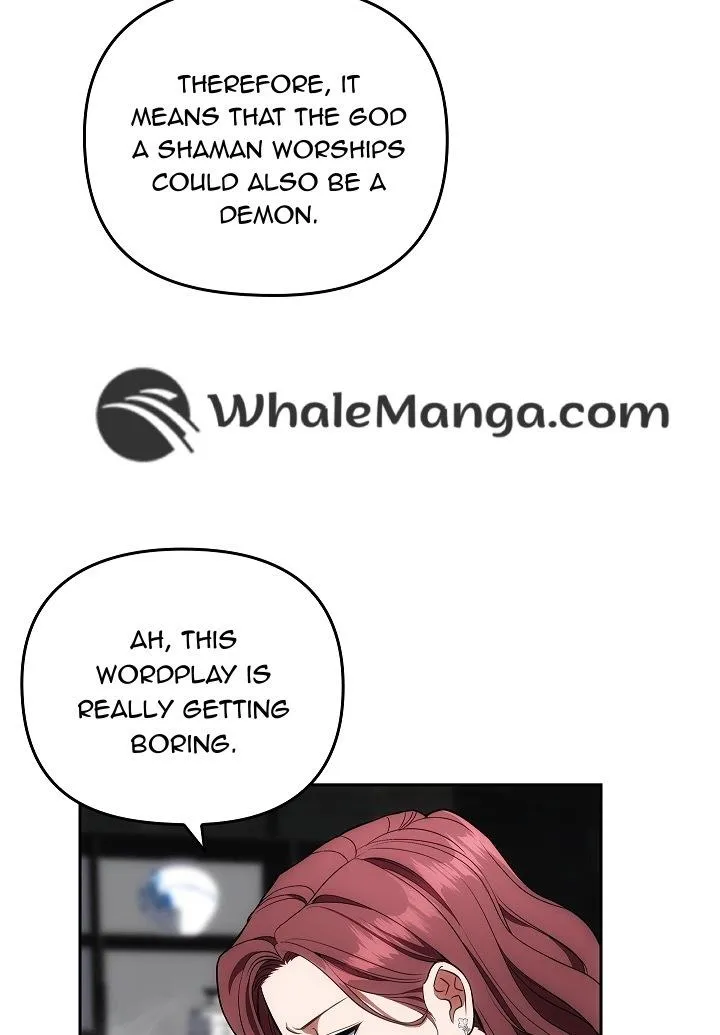 Midnight Tag Chapter 2 page 12 - 