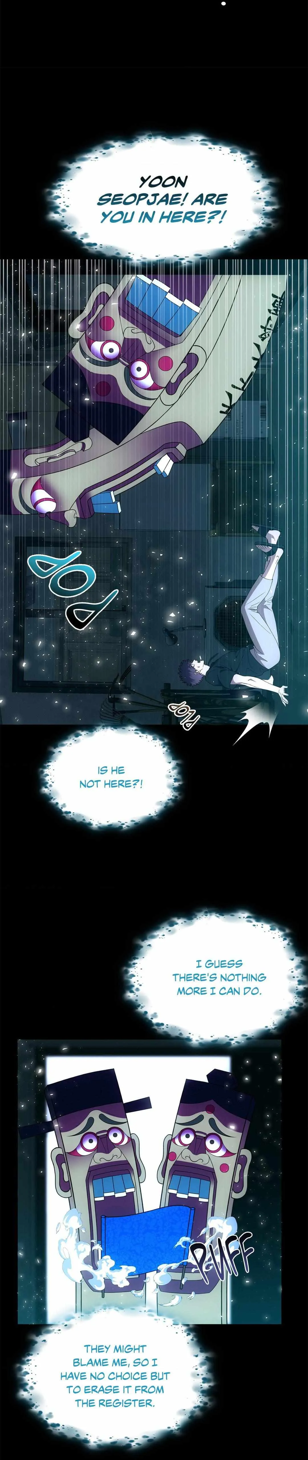 Midnight Tag Chapter 23 page 5 - 