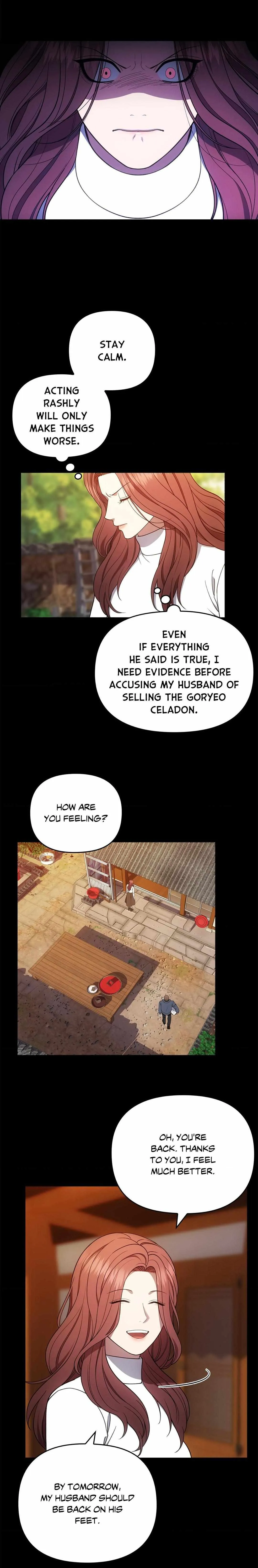 Midnight Tag Chapter 24 page 14 - 