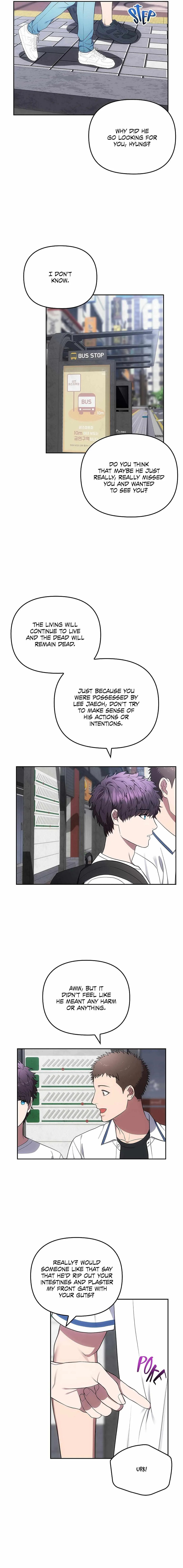 Midnight Tag Chapter 6 page 7 - 