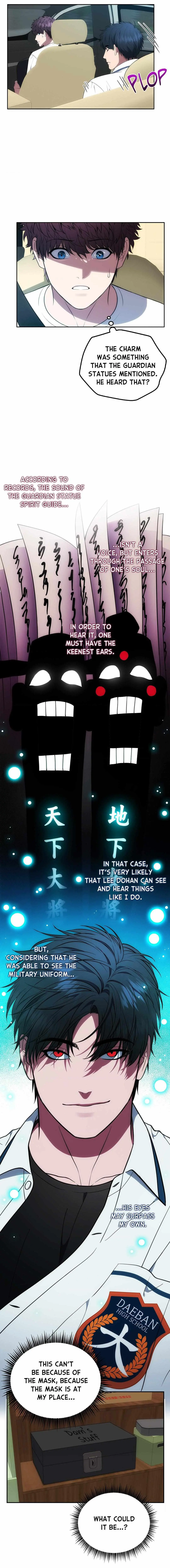 Midnight Tag Chapter 8 page 19 - 