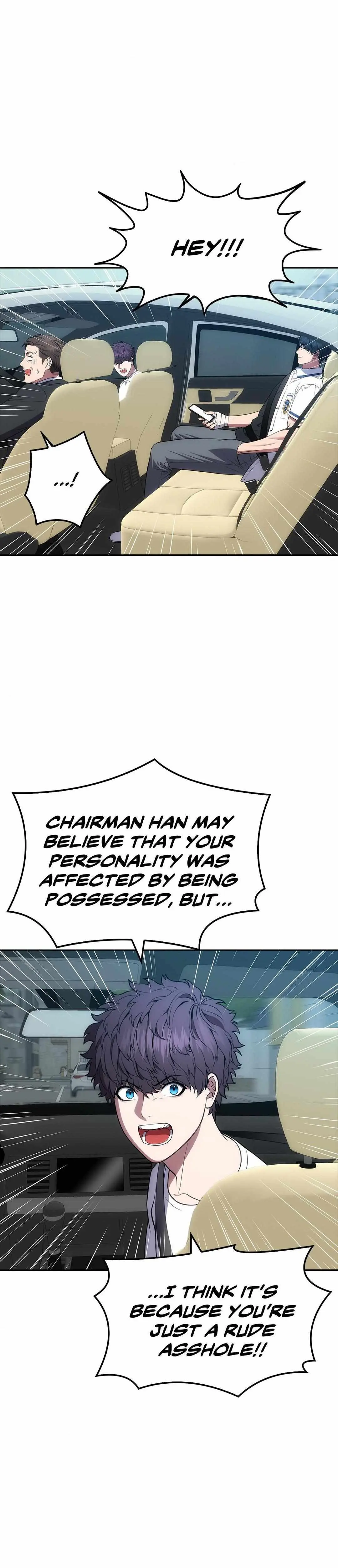Midnight Tag Chapter 8 page 5 - 