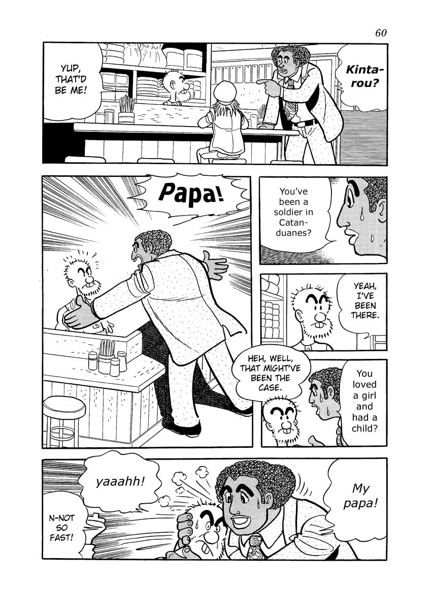 Midnight Chapter 11 page 12 - 