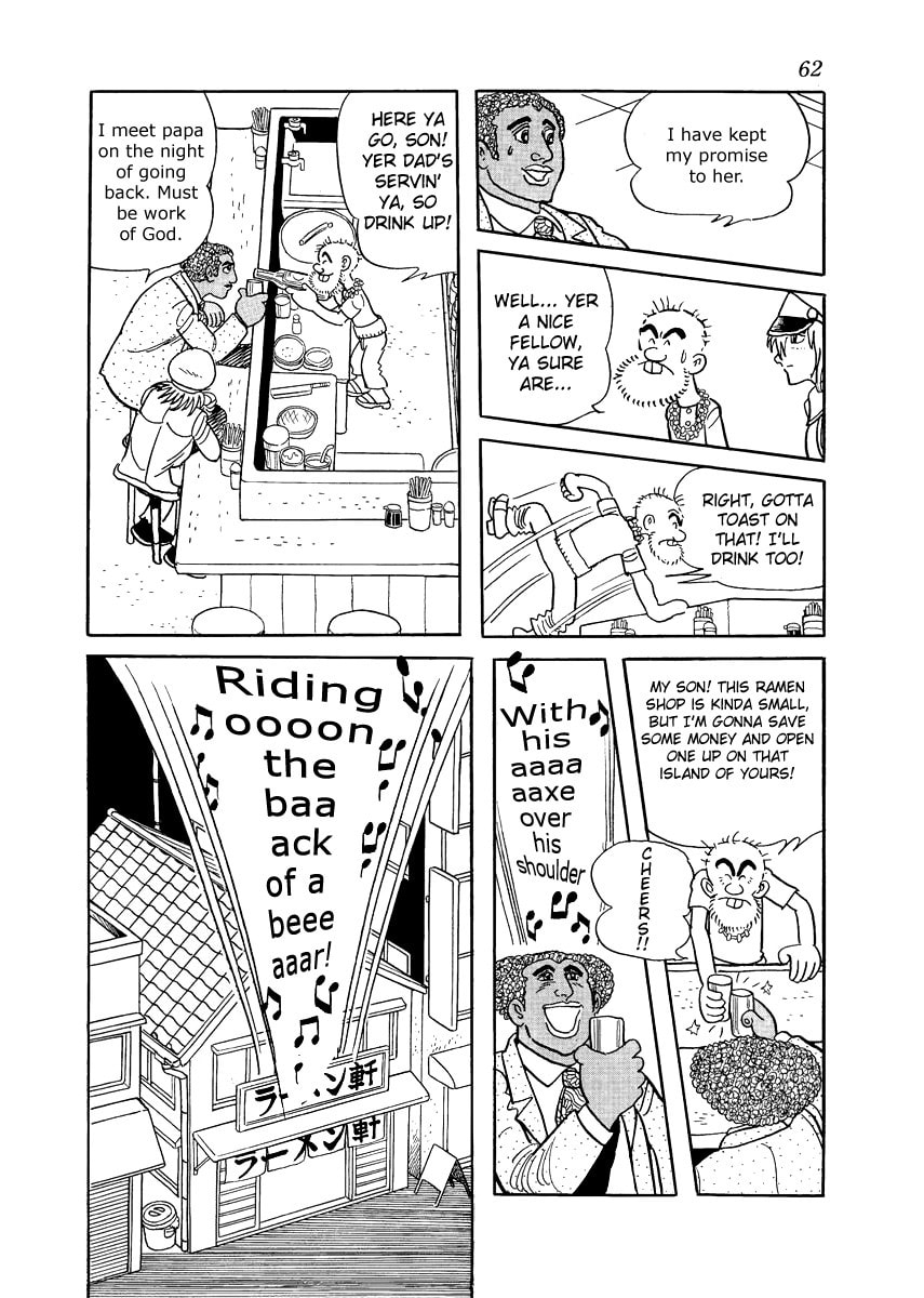 Midnight Chapter 11 page 14 - 