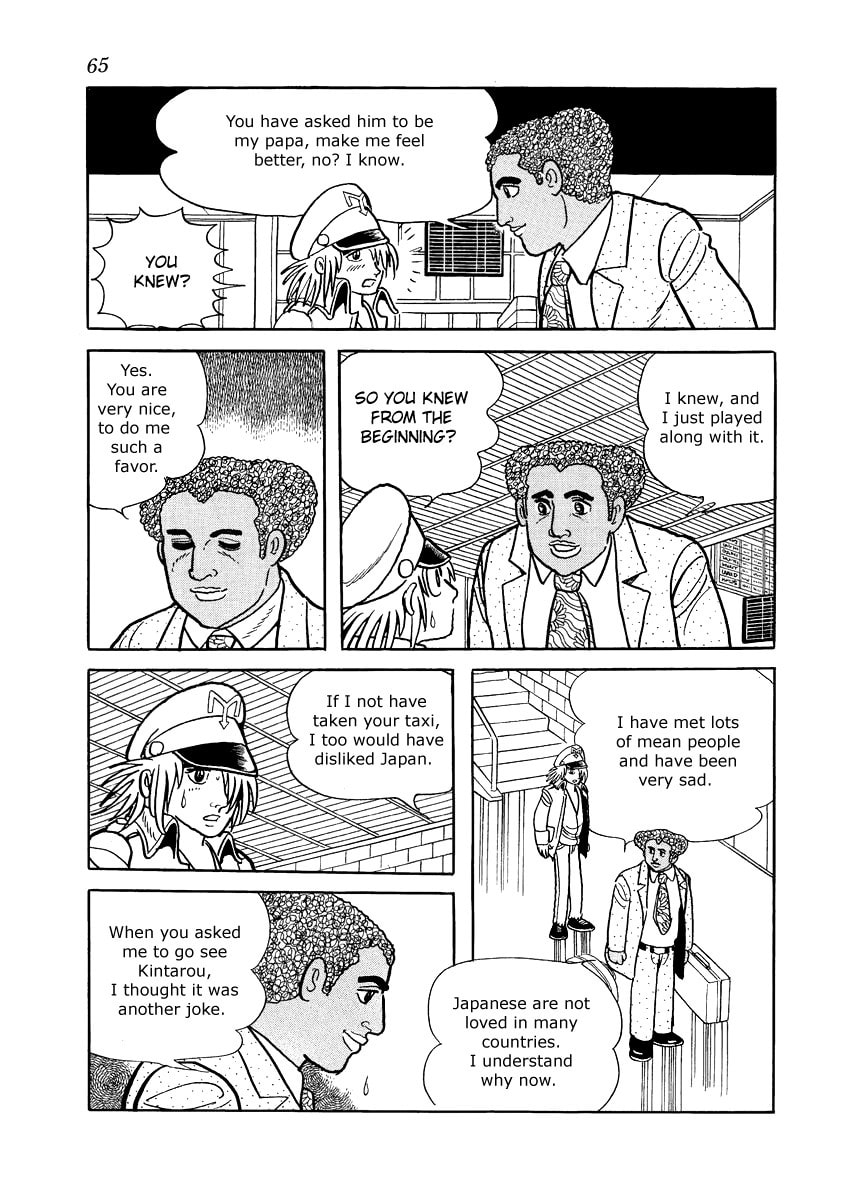 Midnight Chapter 11 page 17 - 