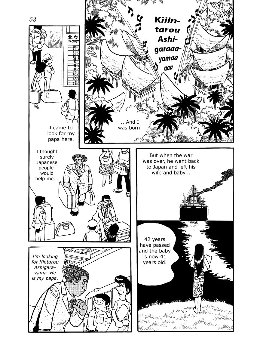 Midnight Chapter 11 page 5 - 