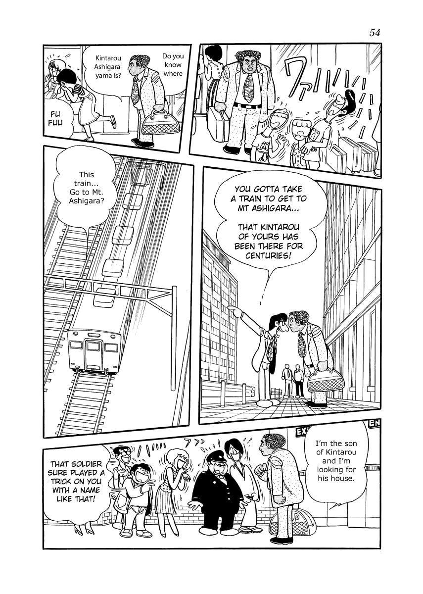 Midnight Chapter 11 page 6 - 
