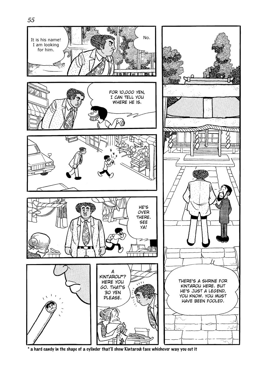 Midnight Chapter 11 page 7 - 