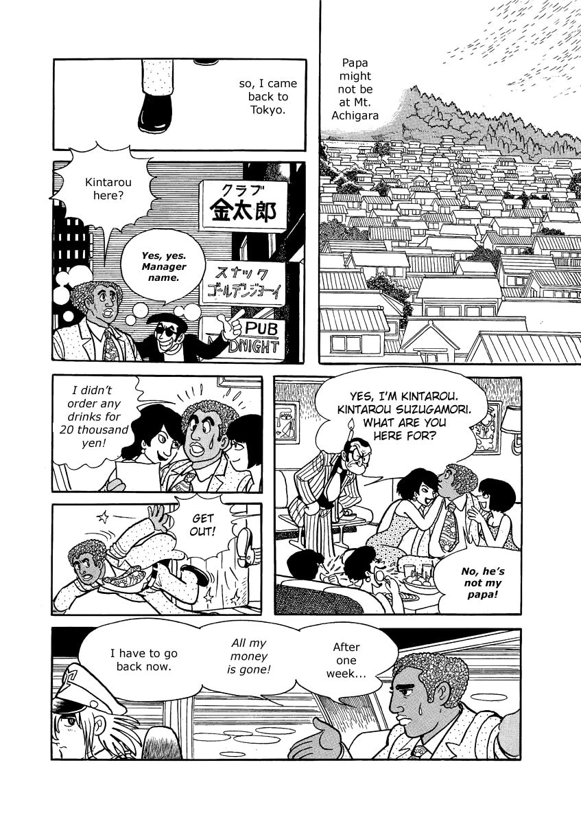 Midnight Chapter 11 page 8 - 