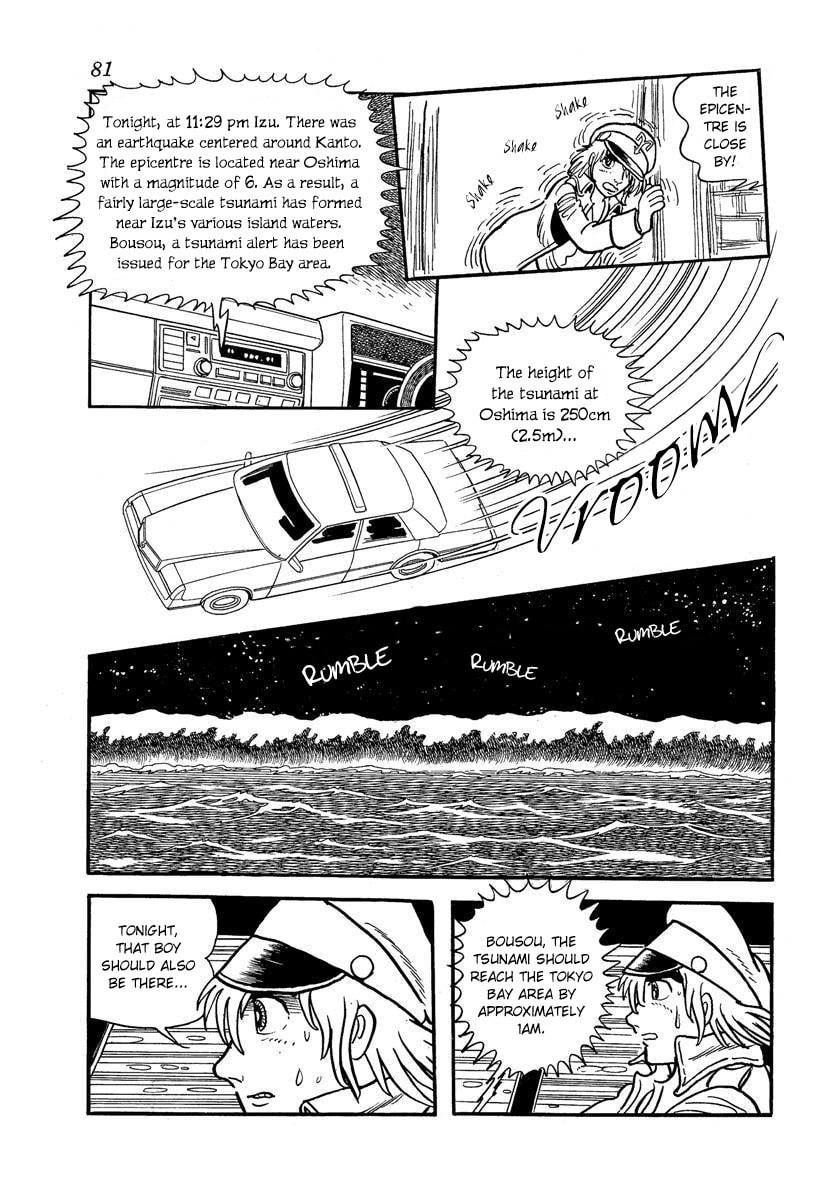 Midnight Chapter 12 page 13 - 