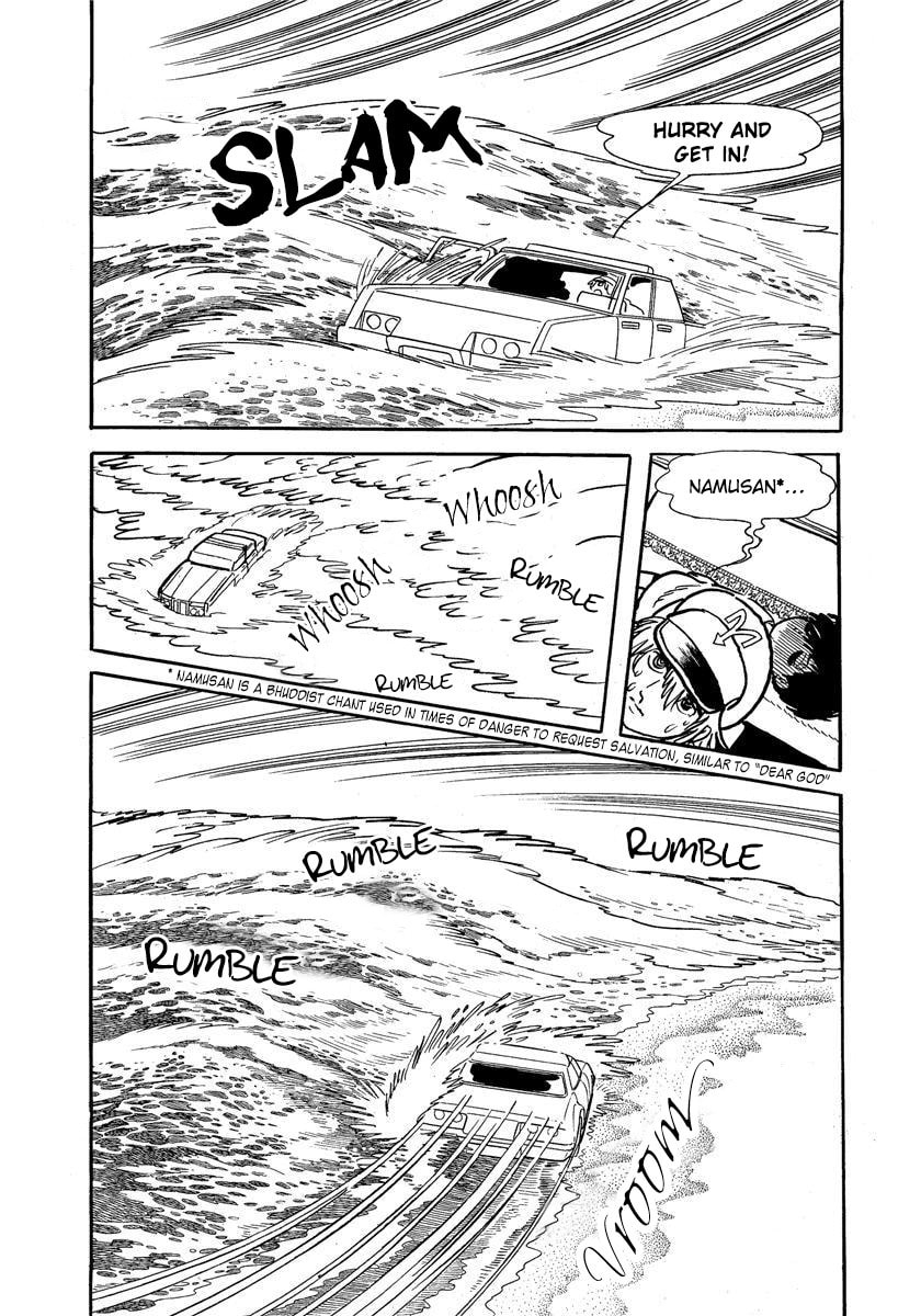 Midnight Chapter 12 page 17 - 