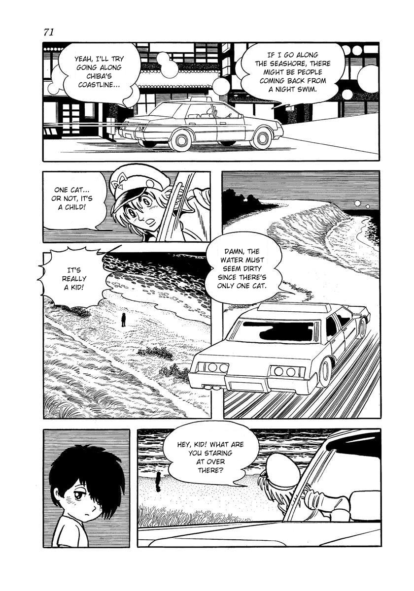 Midnight Chapter 12 page 3 - 