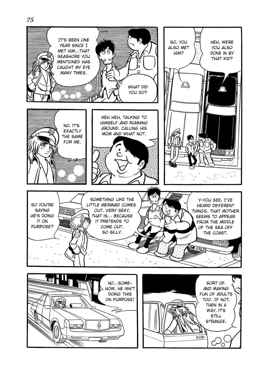 Midnight Chapter 12 page 7 - 